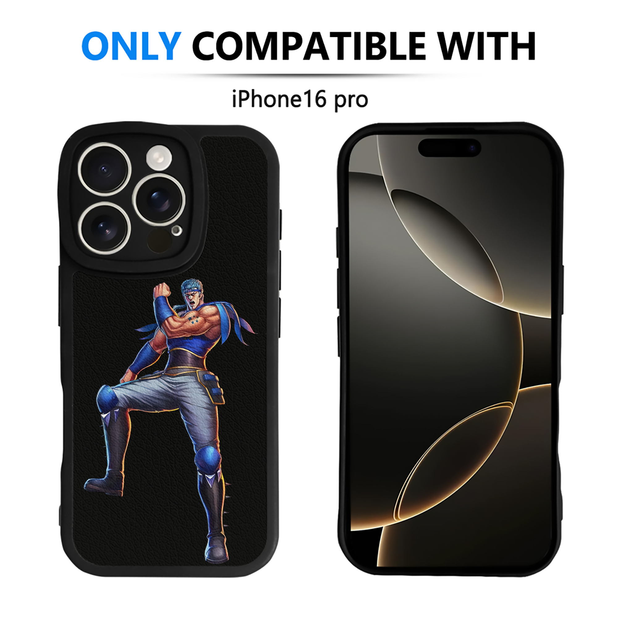 （画像用） 北斗の拳 Fist of the North Star 【iPhone 16シリーズ対応】シリコンスマホケース（レザー調） 材質：シリコン